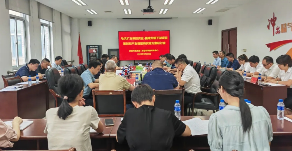 微信截圖_20241016113500.png 微信截圖_20241016113500.png